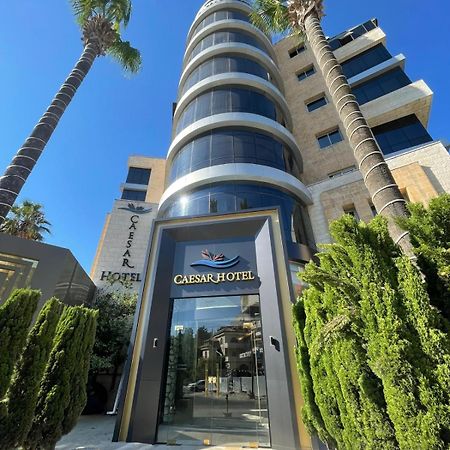 Caesar Hotel Ramallah Zewnętrze zdjęcie