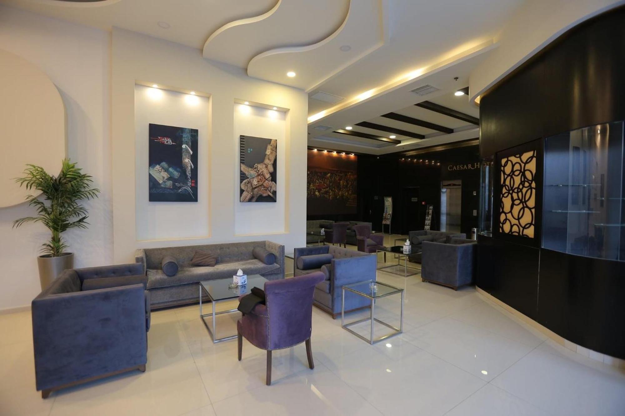Caesar Hotel Ramallah Zewnętrze zdjęcie