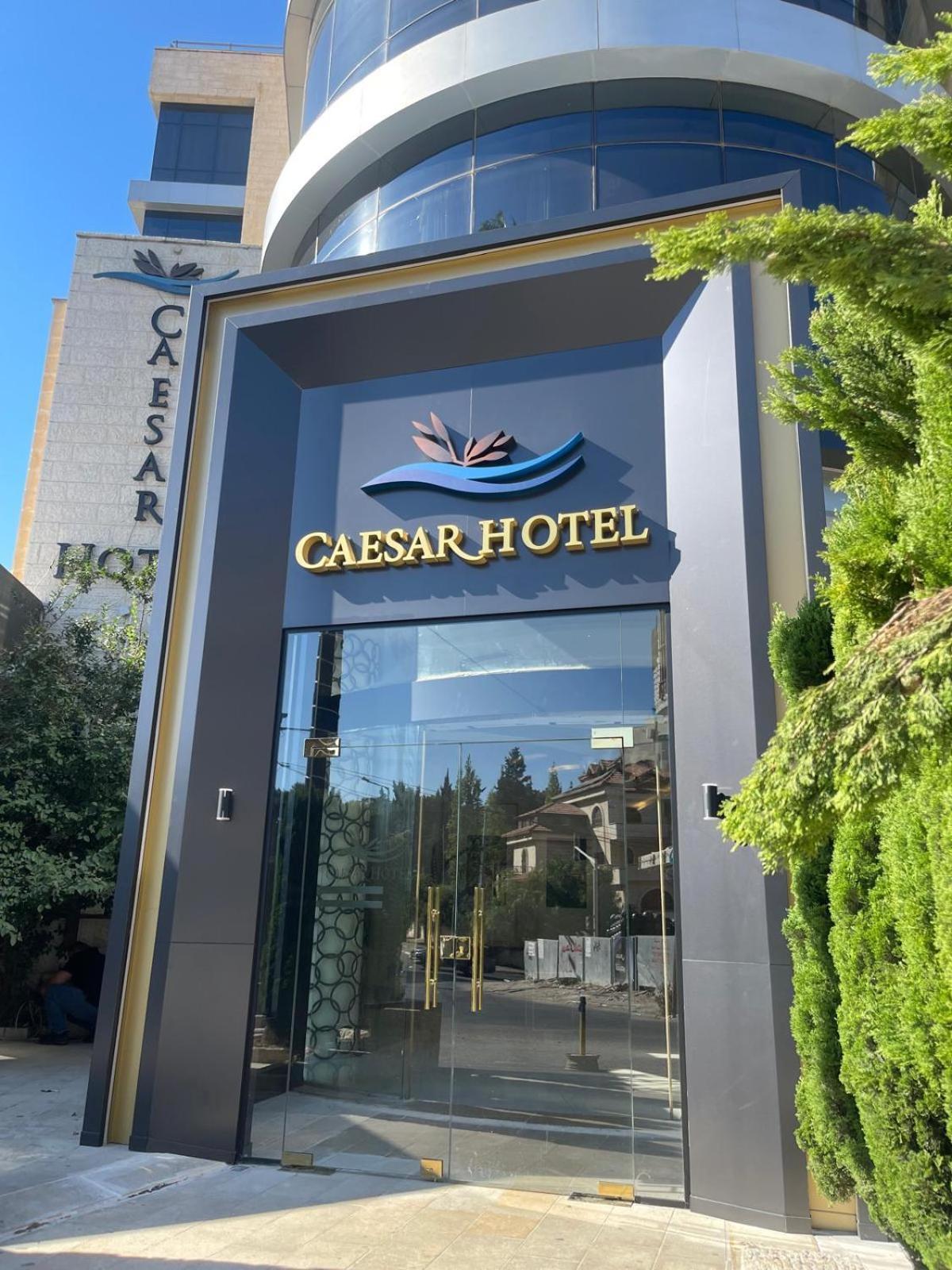 Caesar Hotel Ramallah Zewnętrze zdjęcie